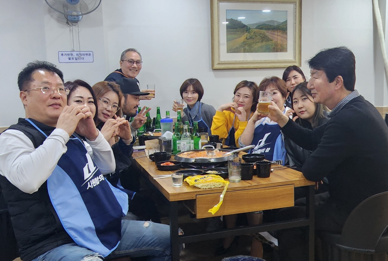 이미정헤어 이미지