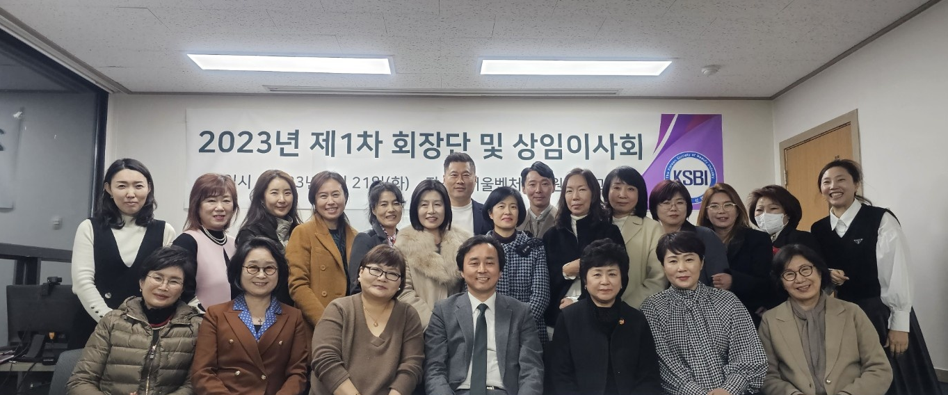 한국산업1 이미지