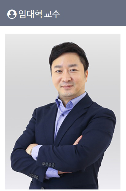 아름다운뷰티사 이미지