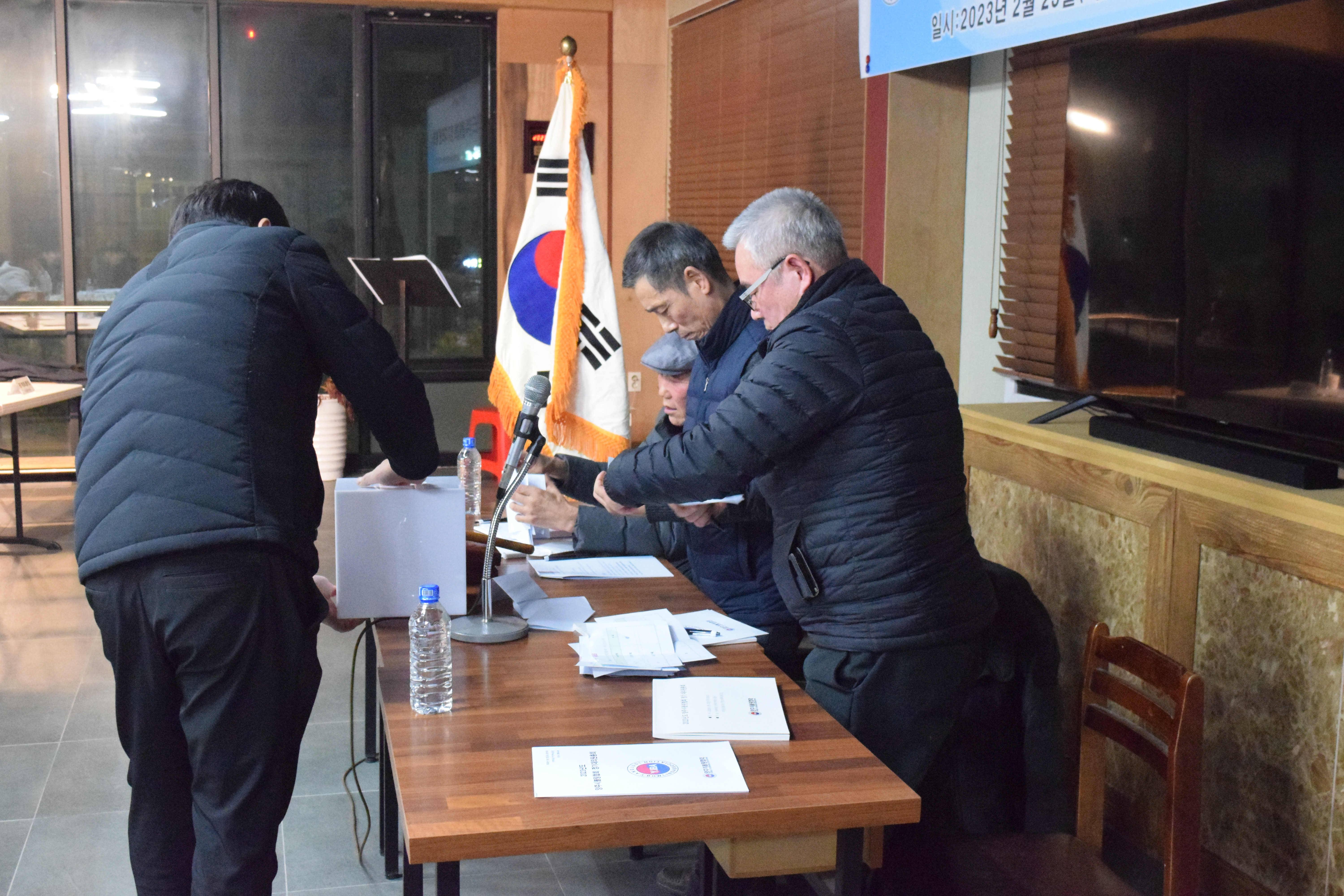 태린건설(주) 이미지