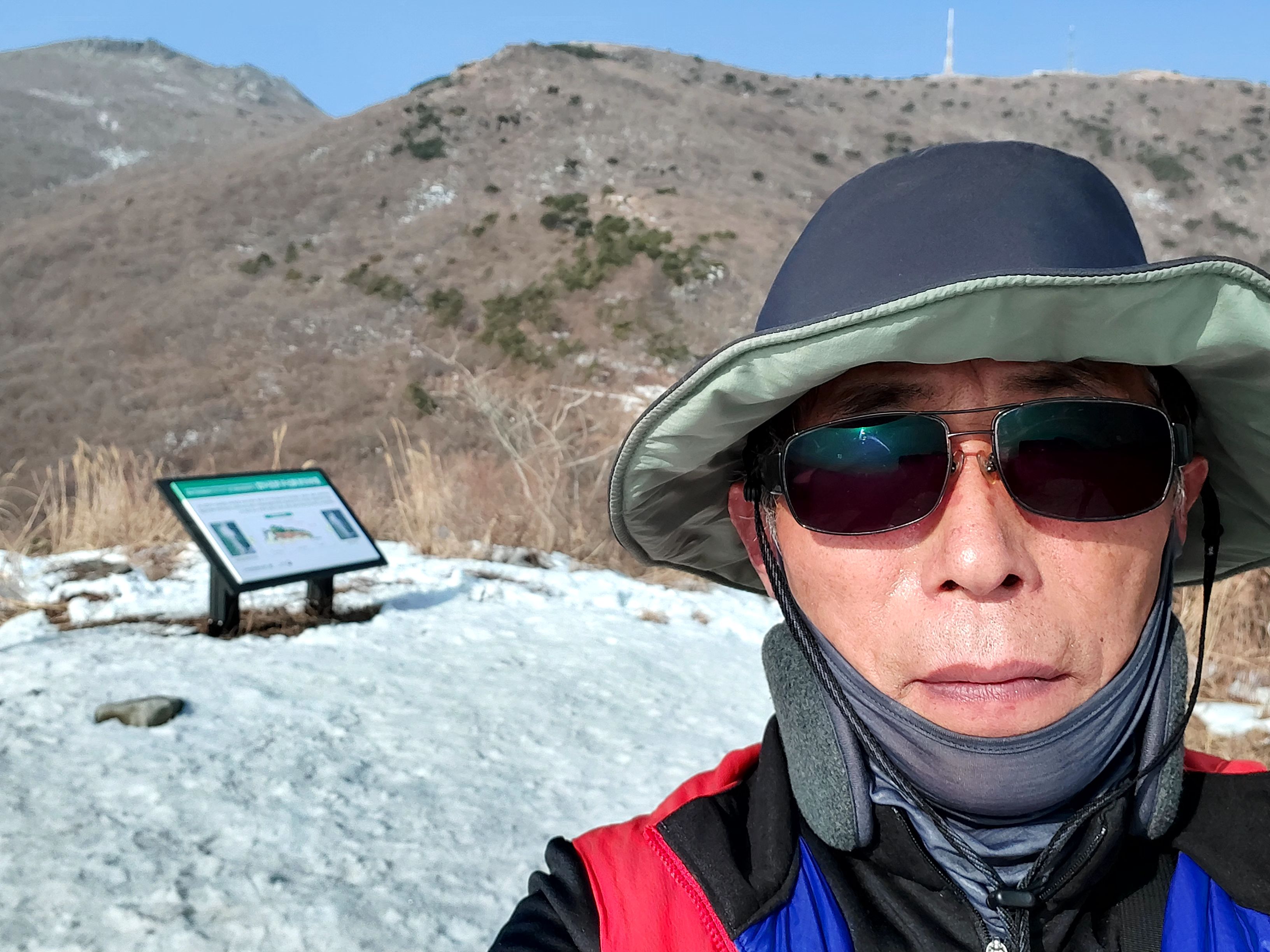 무등산장 이미지