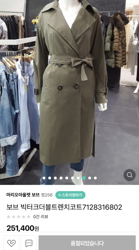 스테이피플 이미지