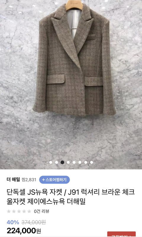 루키버드 이미지