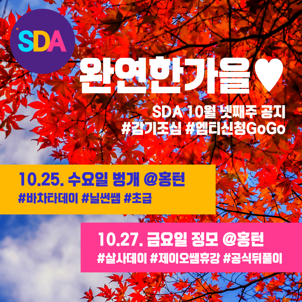 (주)블링유 이미지