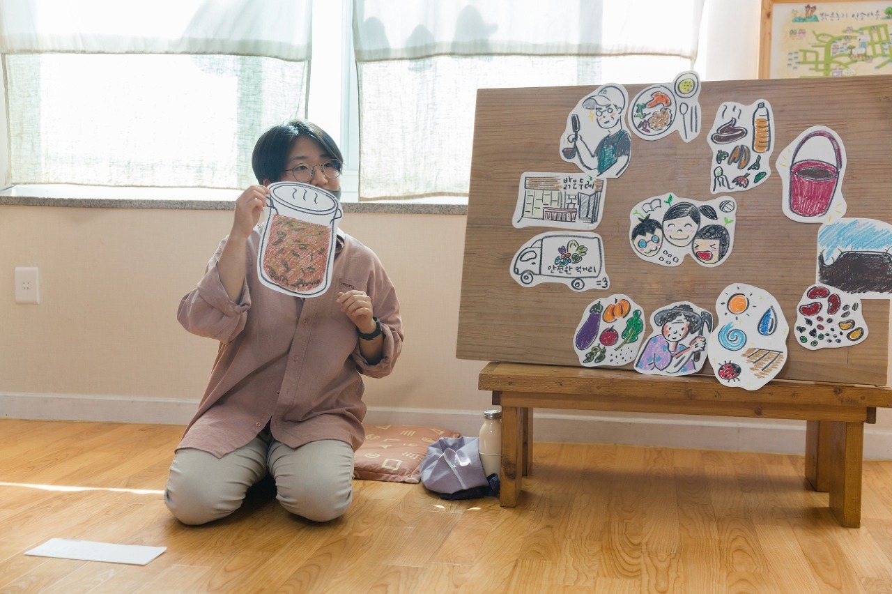 누리밥상 이미지
