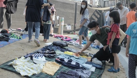배움누리공동체 이미지