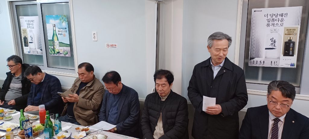 성광횟집 사진 2
