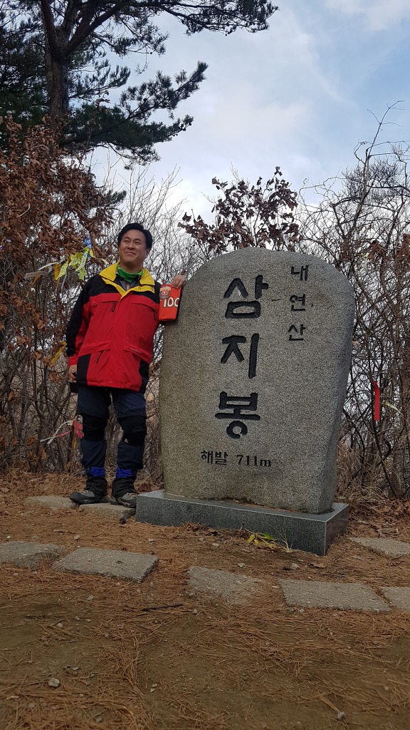 아로담 이미지