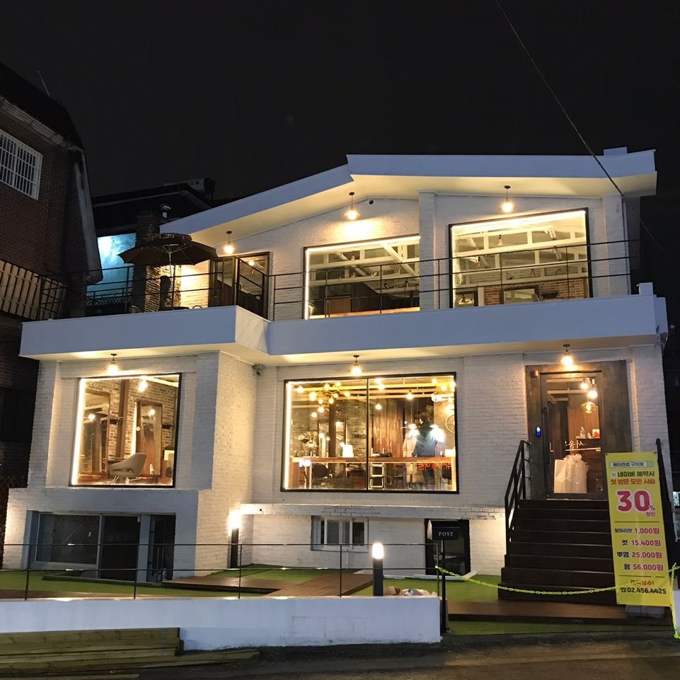 에이컨셉 구의점 이미지