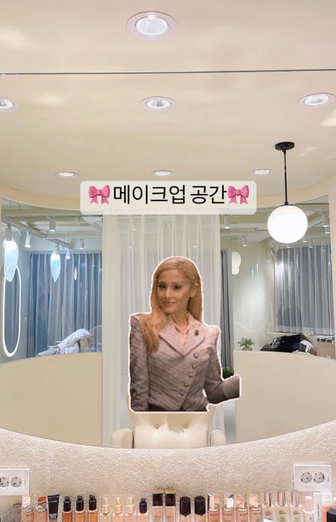 새현대미용실 이미지