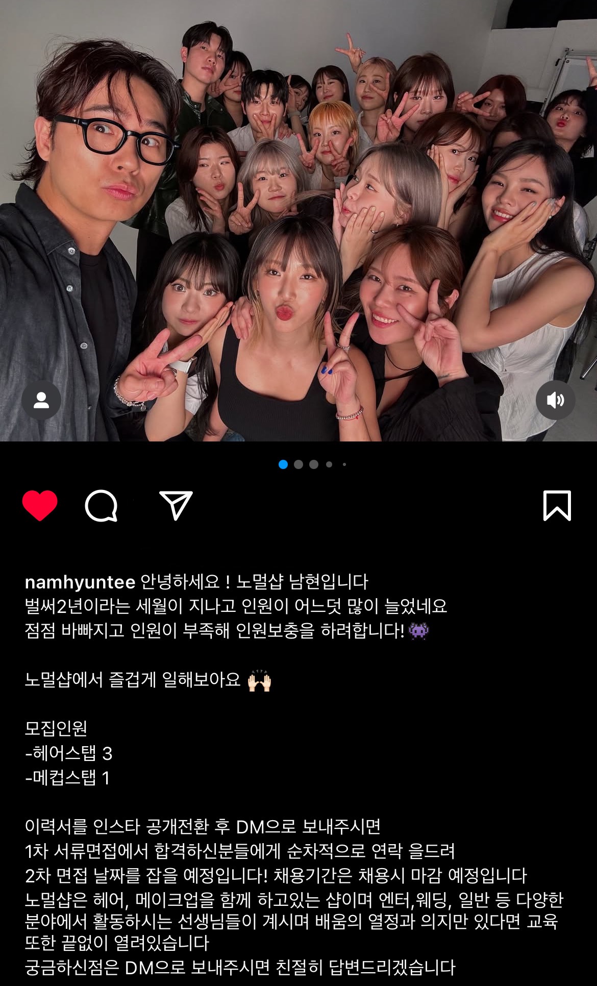 노멀샵 이미지