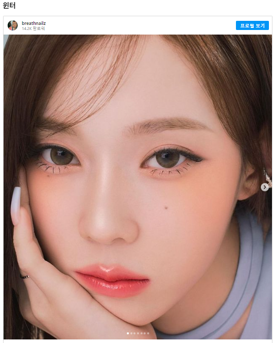 브레쓰네일즈 이미지