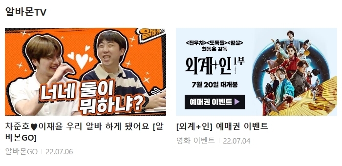 다미헤어 이미지