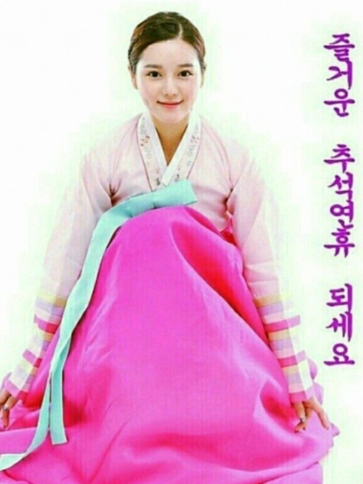 복스런 이미지