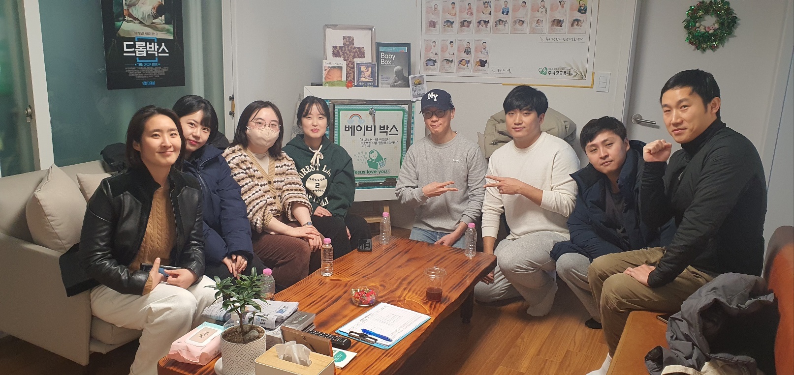 또바기박스 이미지