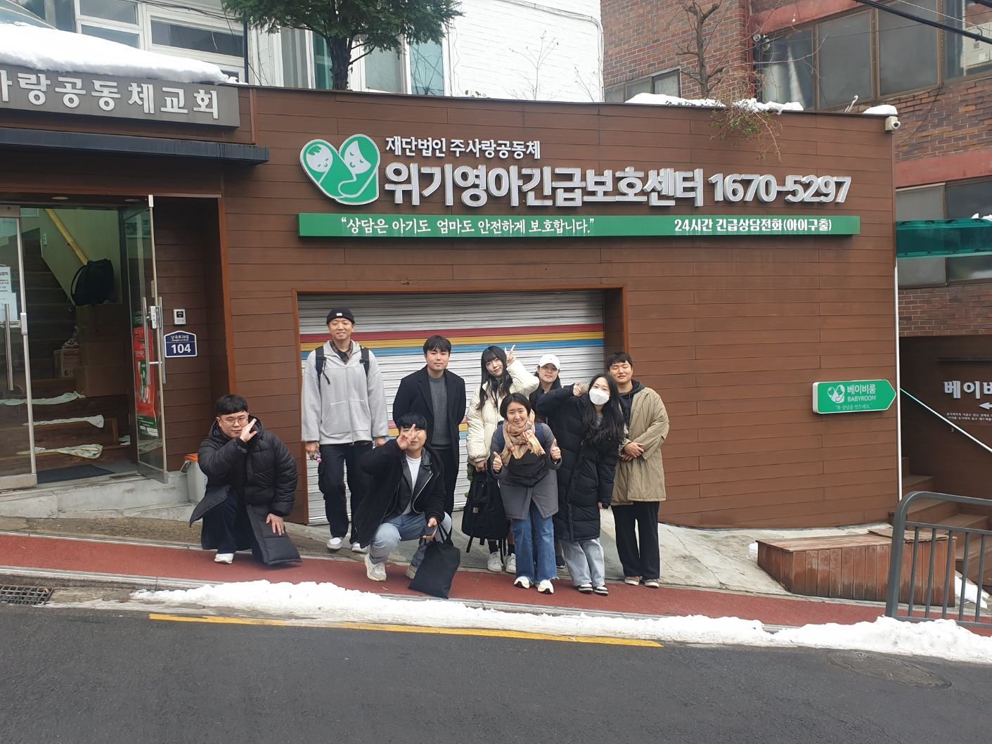 또바기박스 이미지