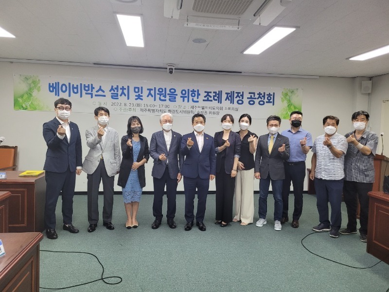 법률사무소가온 이미지