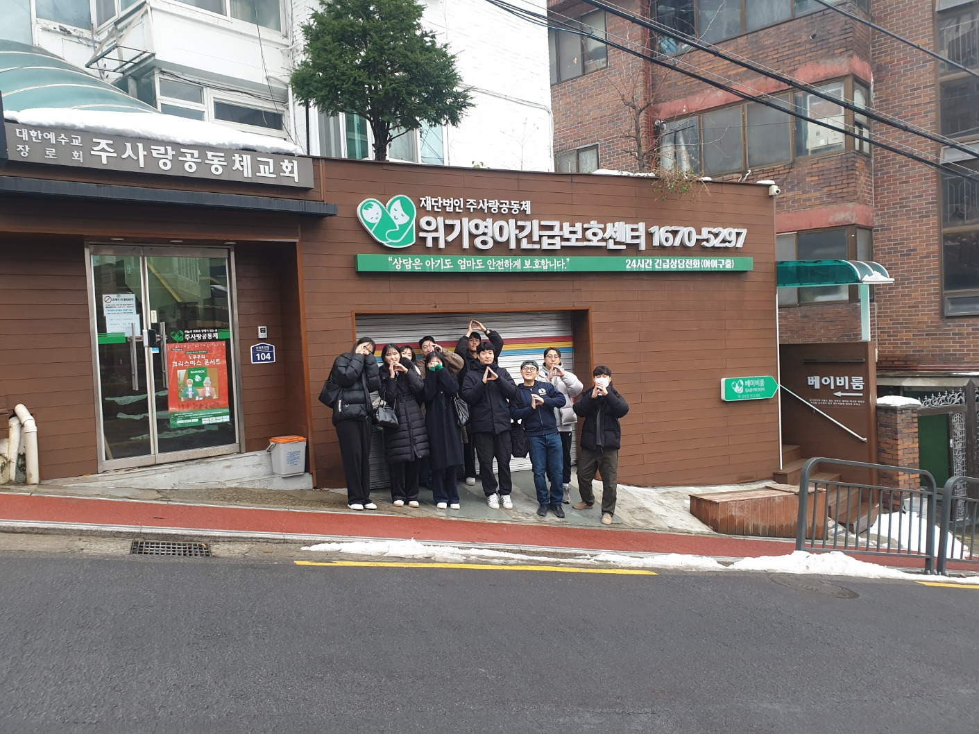 또바기박스 이미지