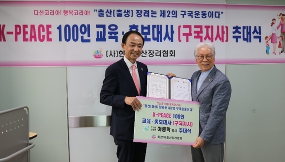 부모사랑주 이미지