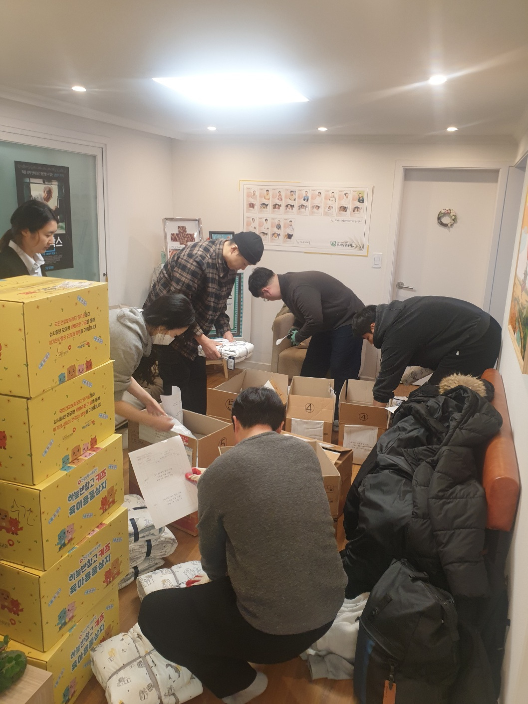 또바기박스 이미지