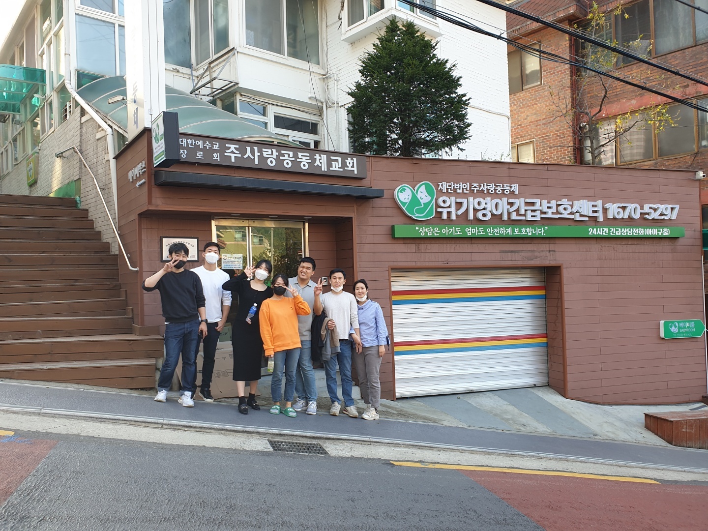 또바기박스 이미지
