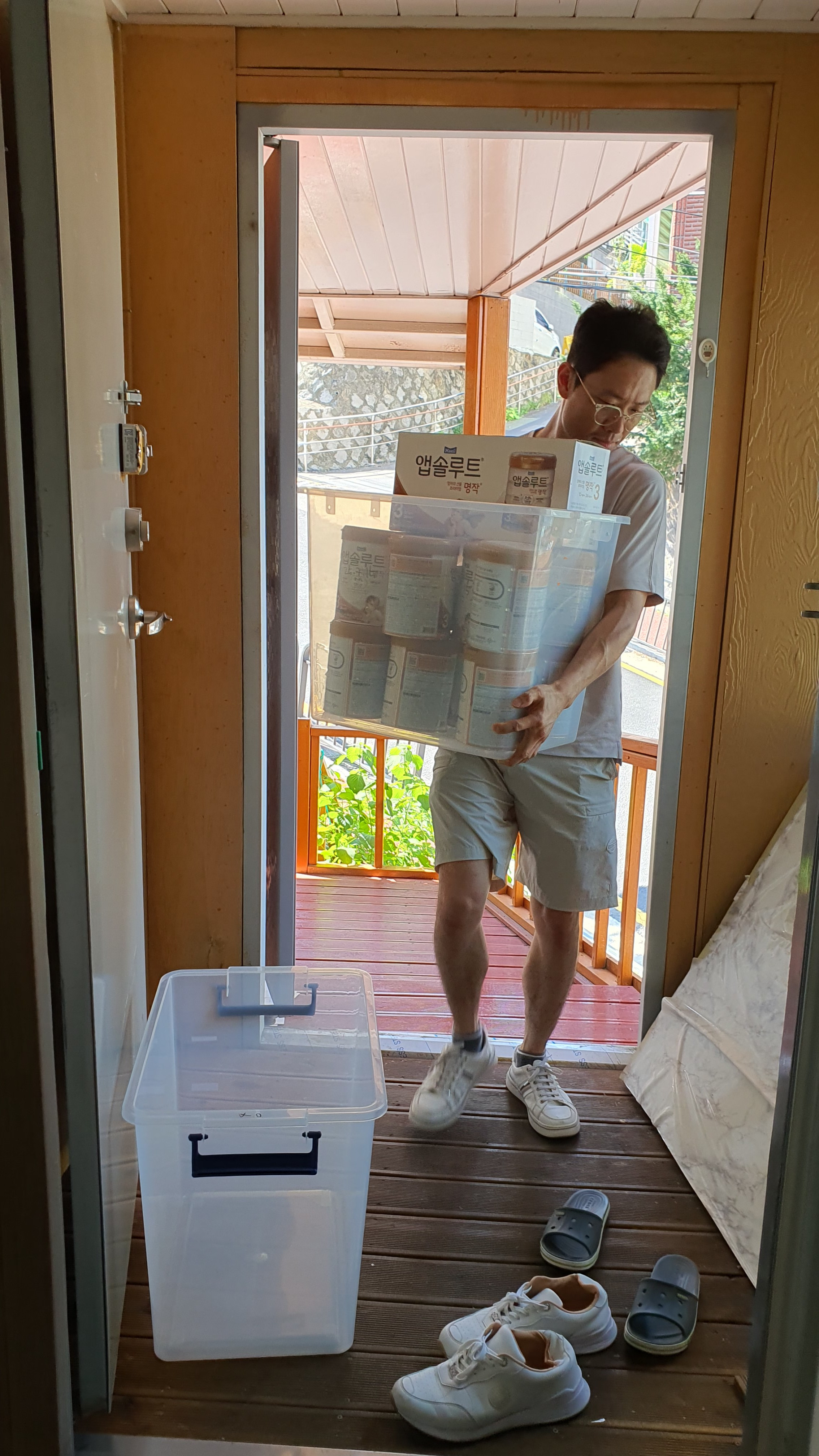 또바기박스 이미지