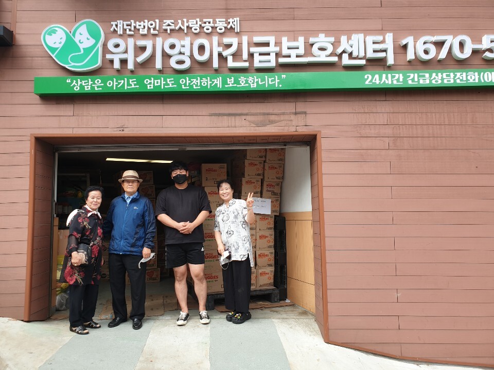 현진식품 이미지