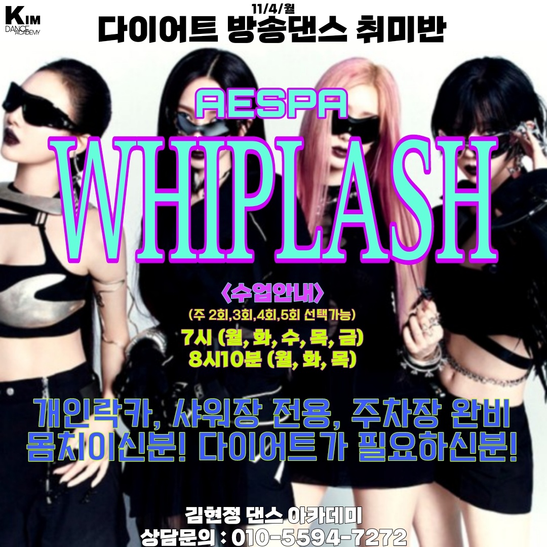 전주문화방송(주) 이미지
