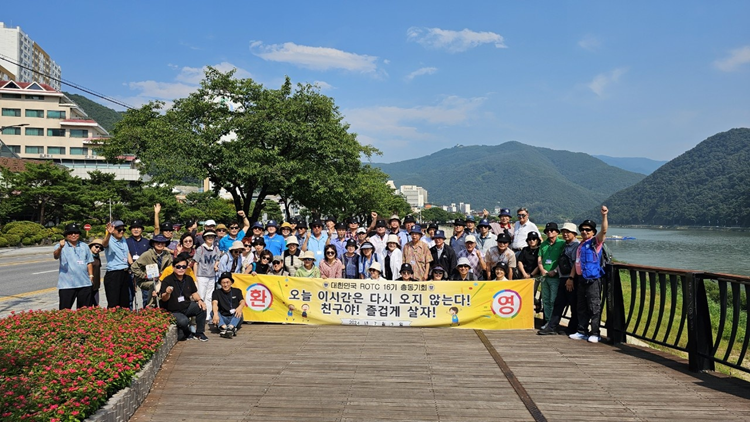 벽산당구클럽 이미지