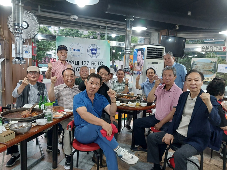 벽산당구클럽 이미지