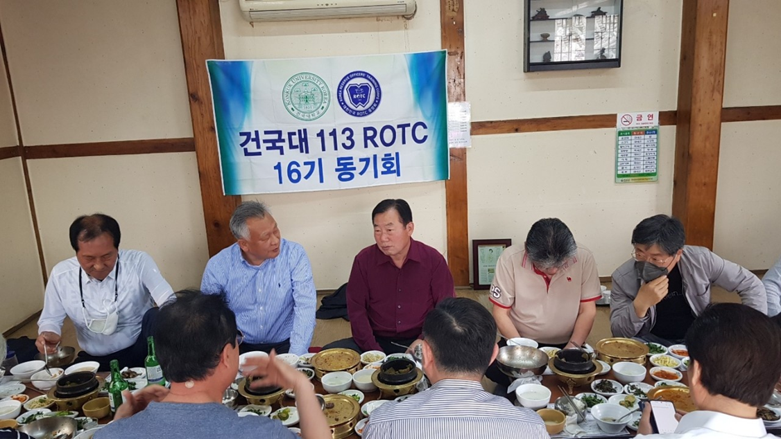 벽산당구클럽 이미지