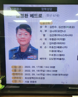 벽산당구클럽 이미지