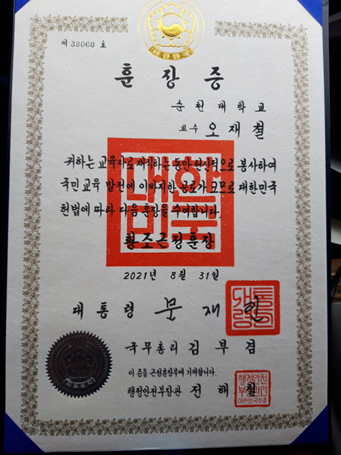 스핀당구장 이미지