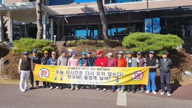 그랜드당구클럽 이미지