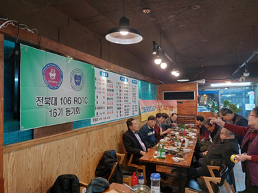 케이당구클럽 이미지