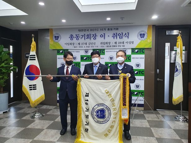 벽산당구클럽 이미지