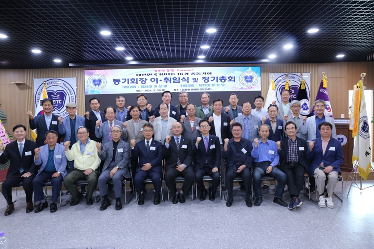 벽산당구클럽 이미지