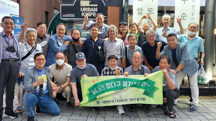 벽산당구클럽 이미지