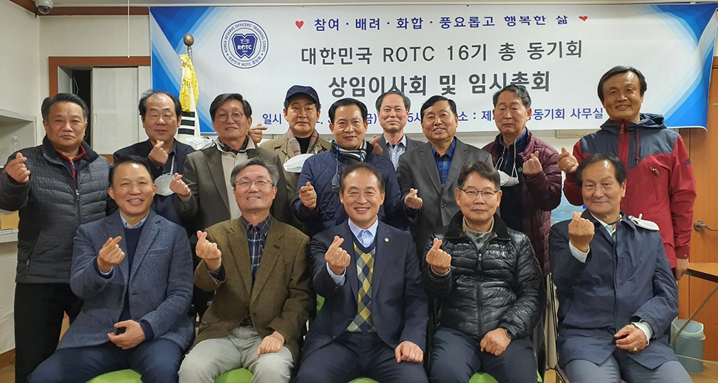 벽산당구클럽 이미지