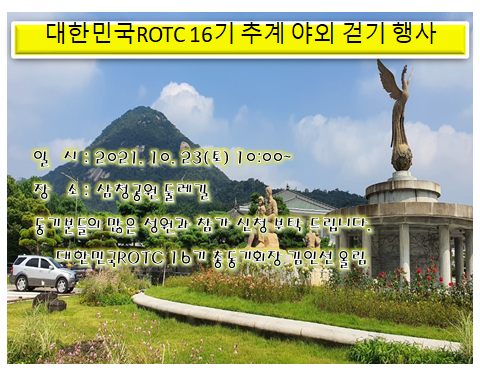 스핀당구장 이미지