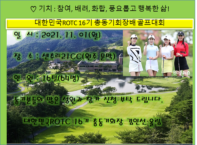 스핀당구장 이미지