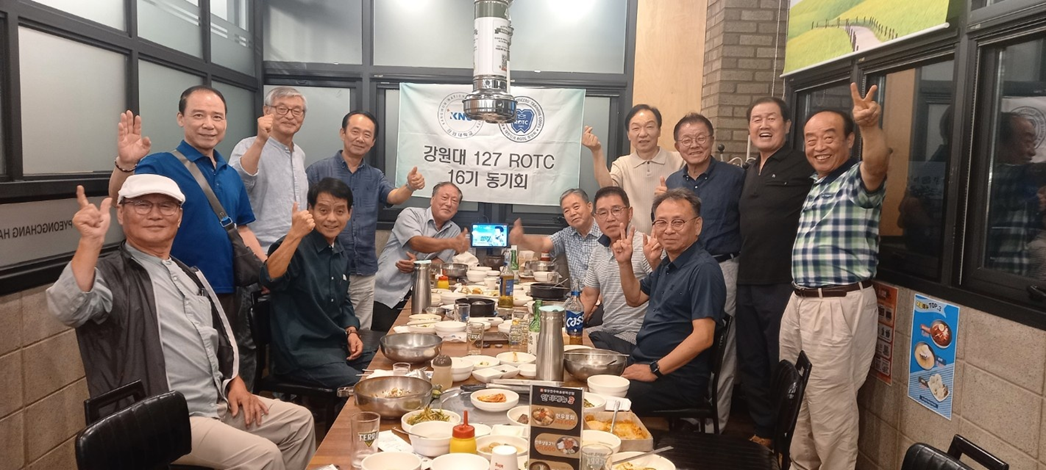 벽산당구클럽 이미지