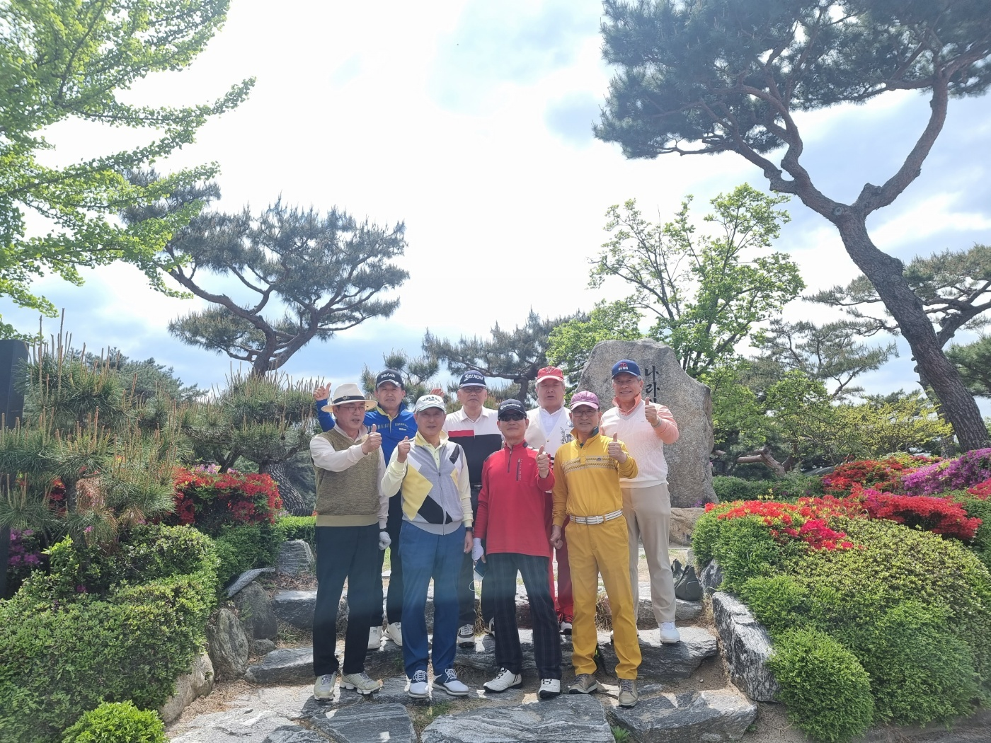 벽산당구클럽 이미지