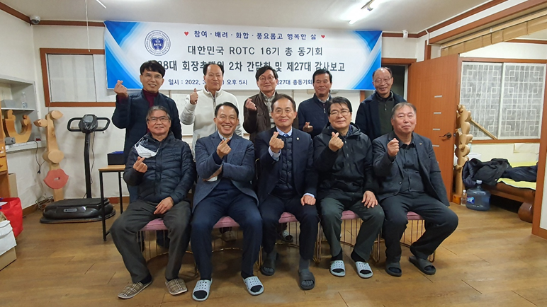 벽산당구클럽 이미지