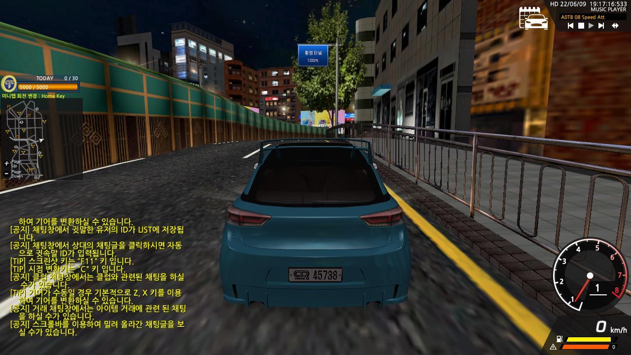 황령터널 이미지