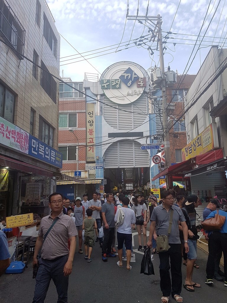국제시장 이미지