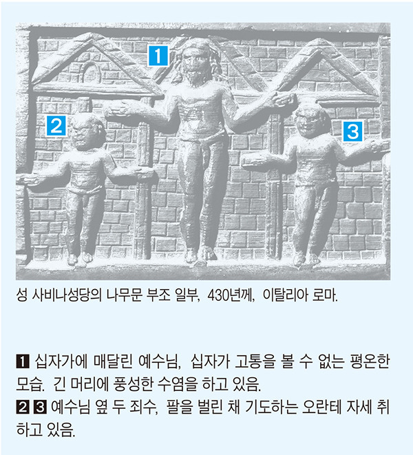 고상 이미지