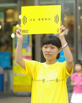 대신속풀이 이미지