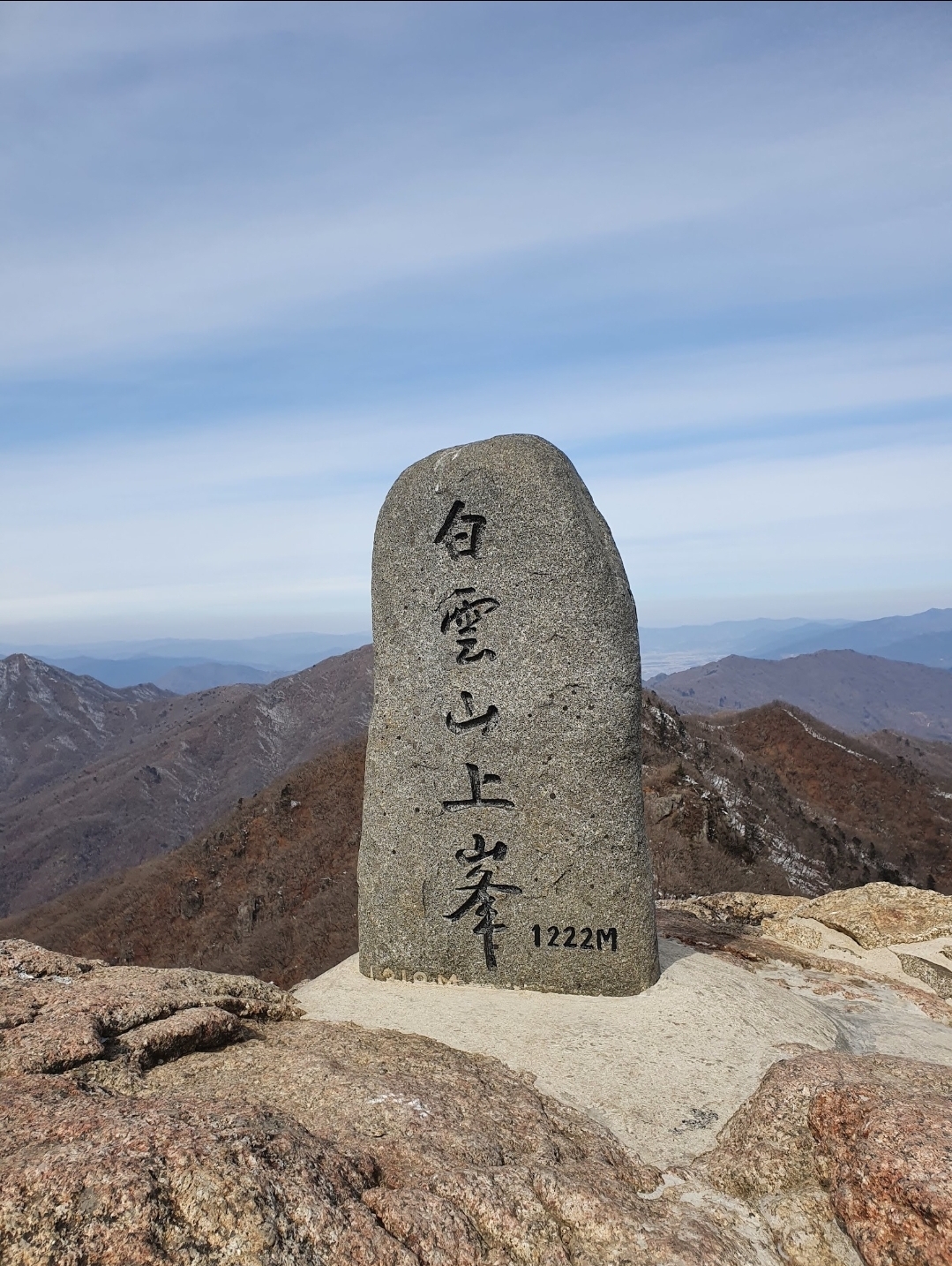 (주)남북지질 이미지