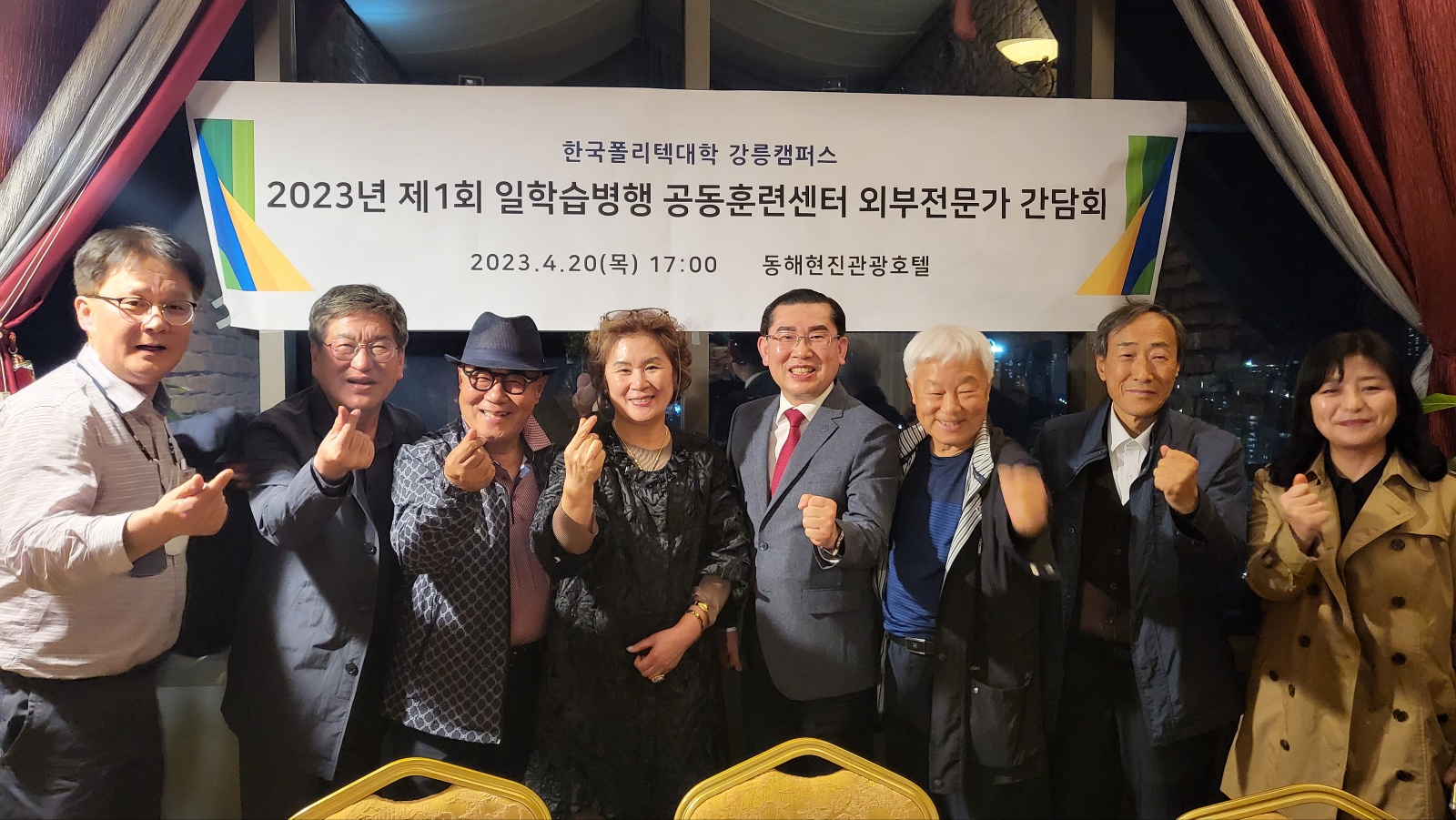 세무사모원행사무소 이미지